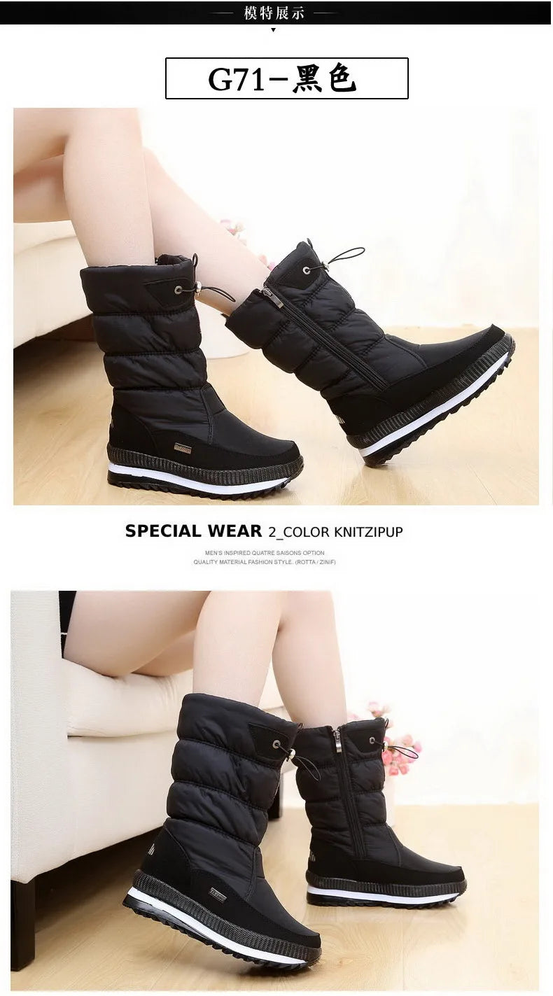 Women's Thick Plush Warm Waterproof Non-Slip Snow Boots