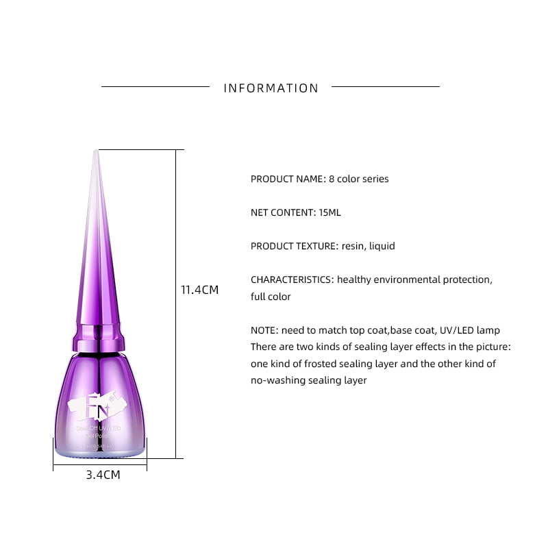 Professional Nail Gel Polish for Salon Art Semi Permanent High Quality