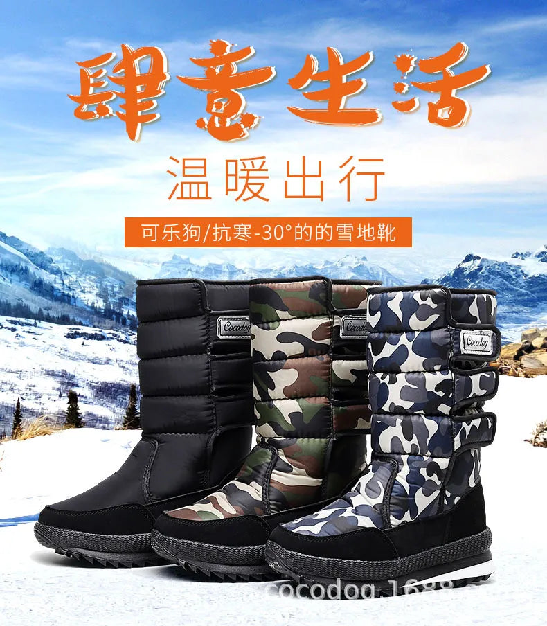 Women's Thick Plush Warm Waterproof Non-Slip Snow Boots