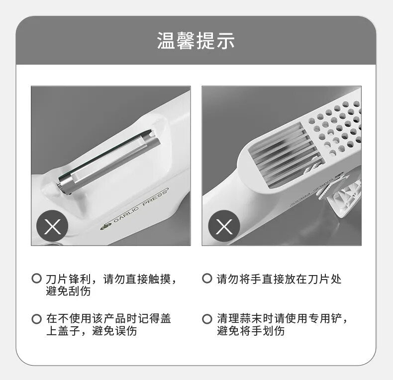 Four-in-One multi-functional manual garlic press