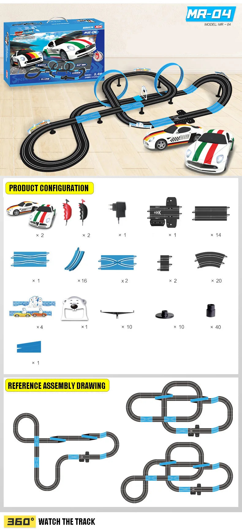 Remote Control Electric Racing Railway Track Toy Set for Children