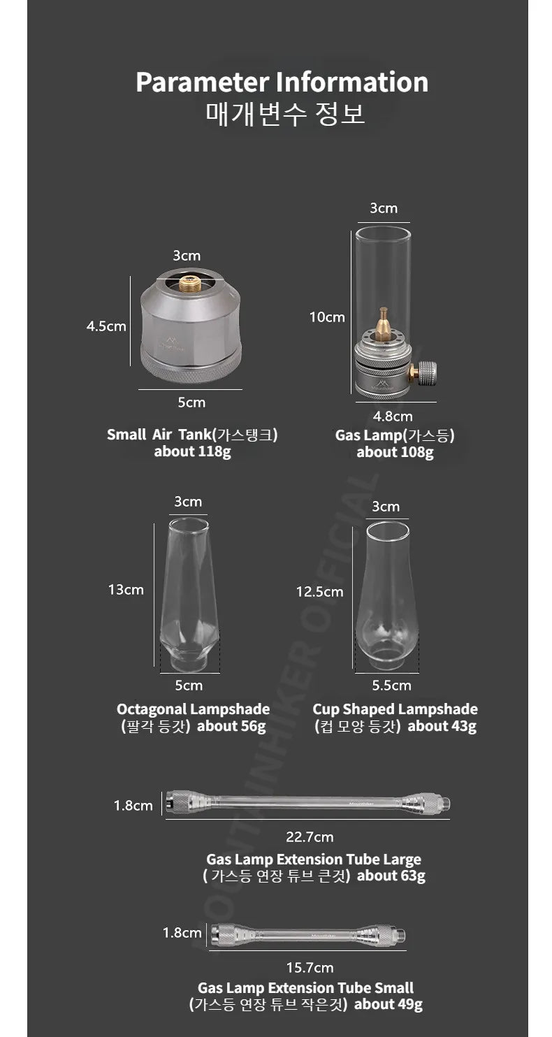 Lightweight Long Lasting Portable Outdoor Camping/Hiking Gas Tank Lamp