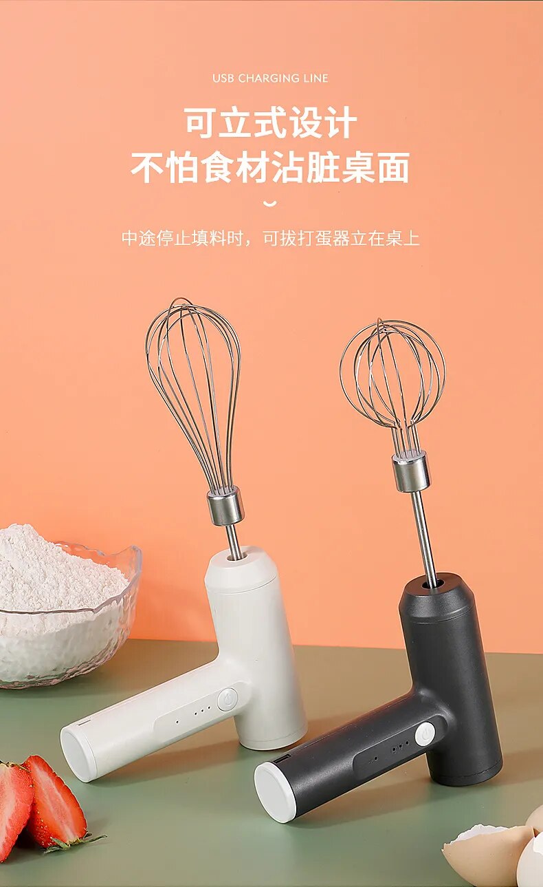 High Power Cream Beater Mini Wireless Handheld Small Electric Whisk