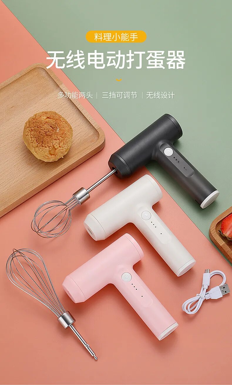 High Power Cream Beater Mini Wireless Handheld Small Electric Whisk