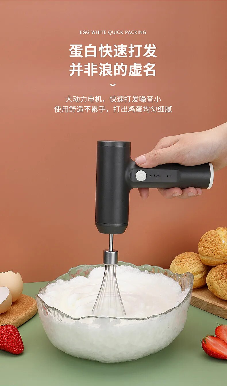 High Power Cream Beater Mini Wireless Handheld Small Electric Whisk